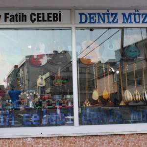 Deniz Müzik Merkezi: Piyano Kursu, Gitar Kursu, Keman Kursu, Bağlama Kursu