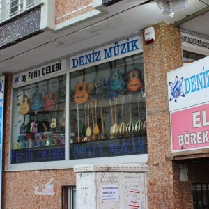 Deniz Müzik Merkezi: Piyano Kursu, Gitar Kursu, Keman Kursu, Bağlama Kursu