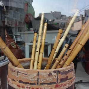 Deniz Müzik Merkezi: Piyano Kursu, Gitar Kursu, Keman Kursu, Bağlama Kursu